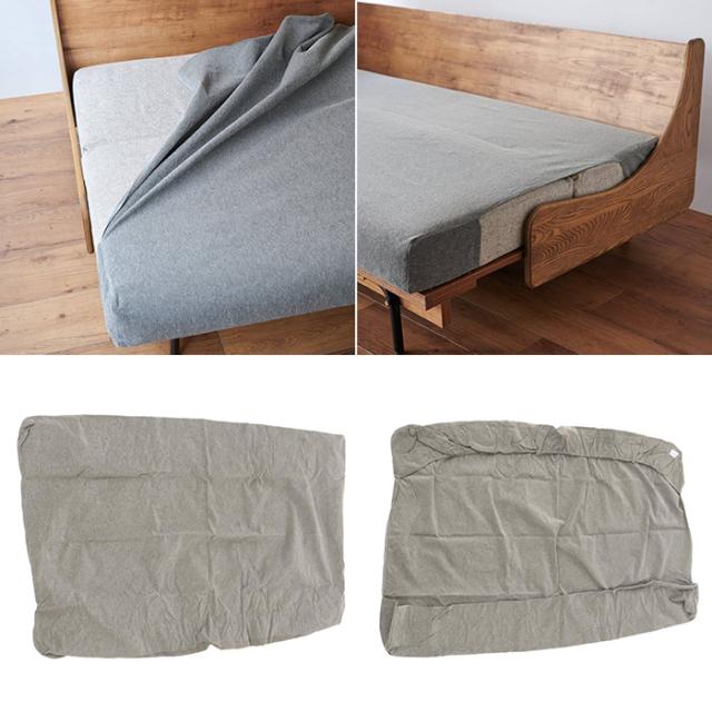 JOURNAL STANDARD FURNITURE ジャーナルスタンダードファニチャー