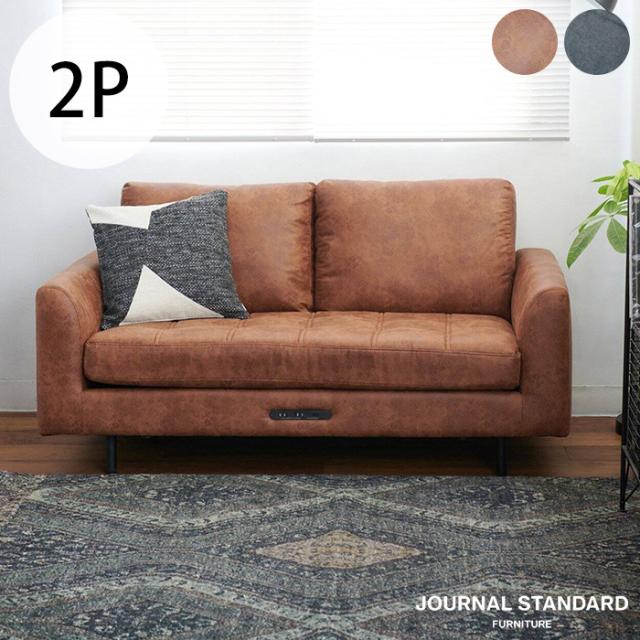 JOURNAL STANDARD FURNITURE ジャーナルスタンダードファニチャー PSF