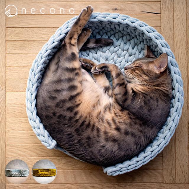necono ネコノ 猫のベッド Dress UP Cat Bed 猫用 犬用 ペット用 ベッド ペットベッド キャットベッド 国産　手作り おしゃれ　美しい 布製