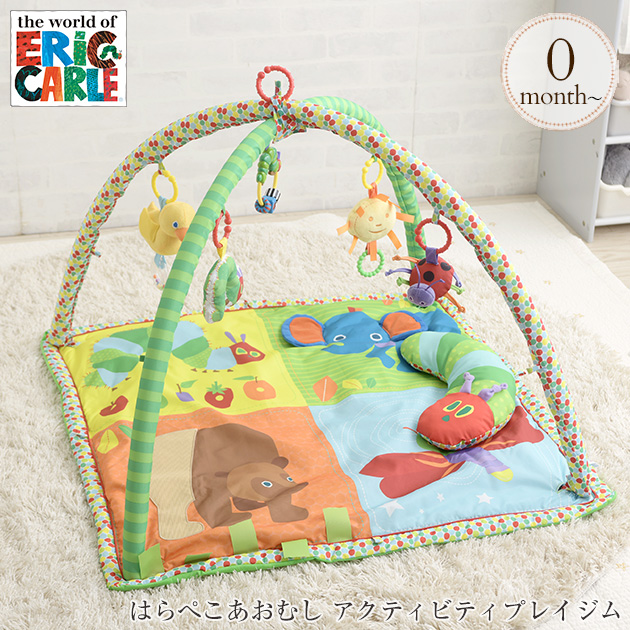 はらぺこあおむし アクティビティプレイジム 6050020001 プレゼント おもちゃ 女の子 男の子 プレイジム 赤ちゃん プレイマット ベビー ベビージム 0歳 おもちゃ 【送料無料】 8,954円