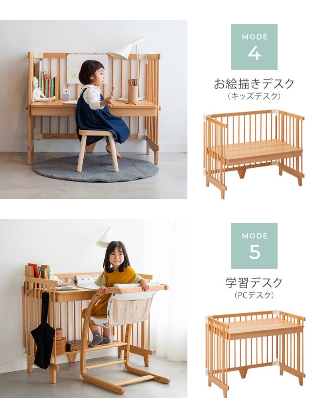 farska ファルスカ フラッグシップライン クリエイティブコット　ＮＡ 746218 【送料無料】_6