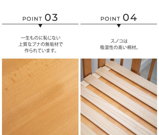 farska ファルスカ フラッグシップライン クリエイティブコット　ＮＡ 746218 【送料無料】_9