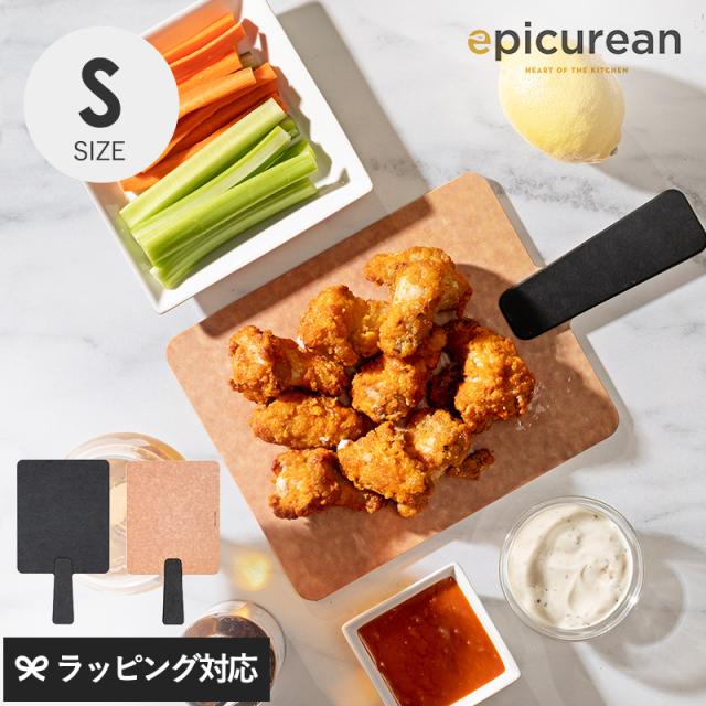 epicurean エピキュリアン ハンディボードS まな板カッティングボード/おしゃれ/盛り付け/サービング/食洗機/耐久性/ナチュラル/Sサイズ/取っ手/ の通販は
