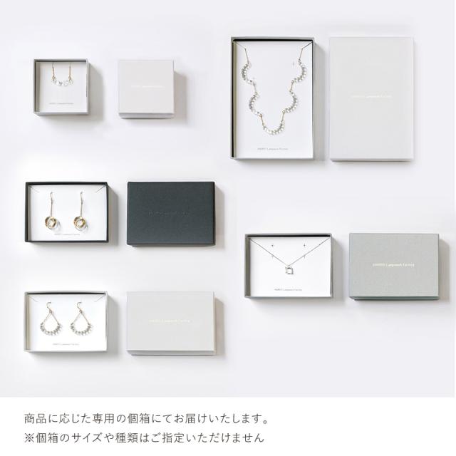 Hario Lampwork Factory ハリオランプワークファクトリー ピアス グロス レディース ピアス 日本製 おしの通販はau Pay マーケット Lifeit ライフイット