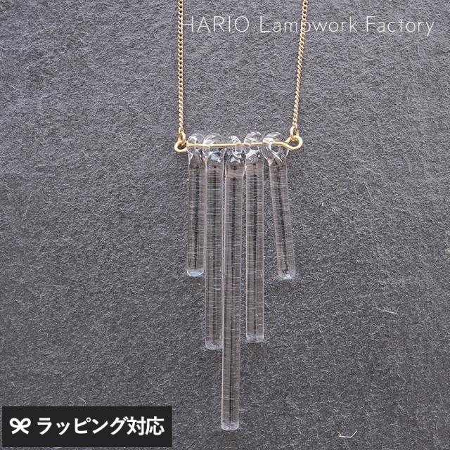 HARIO Lampwork Factory ハリオランプワークファクトリー ネックレス カナデ  レディース ネックレス 日本製 おしゃれ ガラス 大人 上品 アクセサリー ギフト プレゼント  の通販は 6,600円