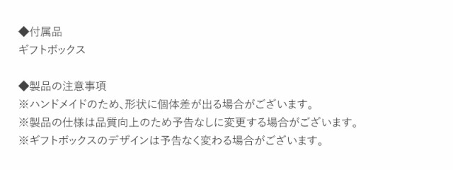 Hario Lampwork Factory ハリオランプワークファクトリー ネックレス 1 シロツメクサ レディース ネックの通販はau Pay マーケット Lifeit ライフイット