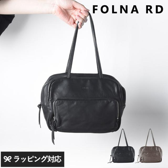 FOLNA RD フォルナアールディ ソフトレザーフロントポケットボストンバッグ バッグボストン/レディース/レザー/牛革/おしゃれ/シンプル/デイリー使い/フォーマルシーン/日本産/