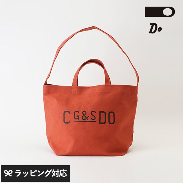 CLASKA DO クラスカ ドー キャンバストートバッグ G&S DO トート