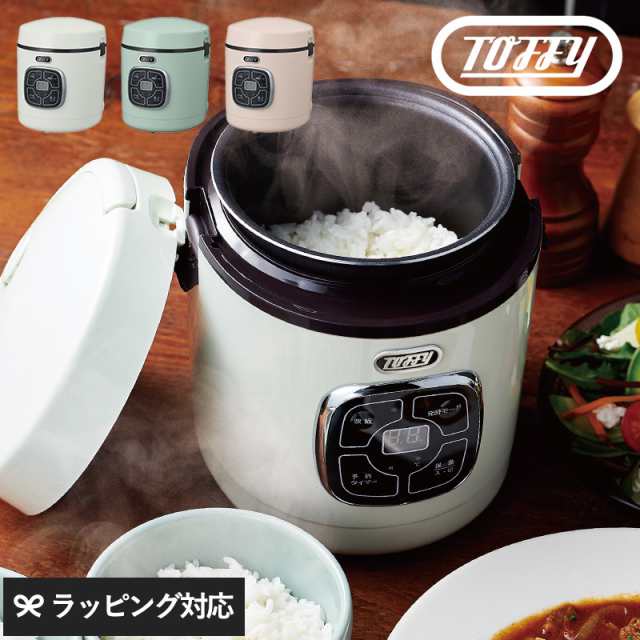 Toffy マイコン炊飯器 K-RC2-PA