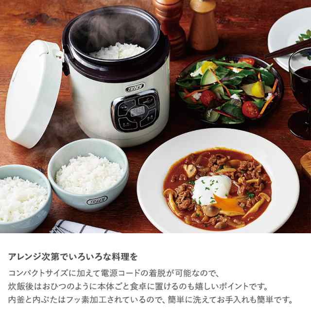 TOFFY ミニ炊飯器