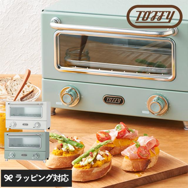 Toffy K Ts3 Aw 通販 Au Pay マーケット