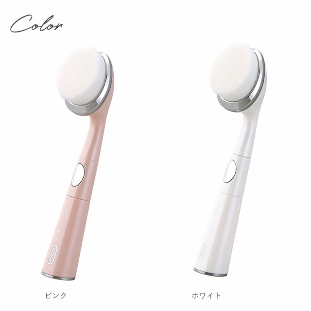 Toffy Beauty トフィー ビューティー 2wayフェイスブラシ 洗顔ブラシ