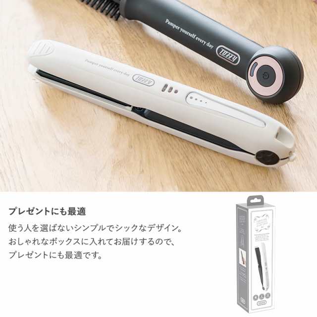 Toffy Beauty トフィー ビューティー コードレスヘアアイロン ヘアアイロン おしゃれ ミニ 小型 充電式 ストレーの通販はau Pay マーケット Lifeit ライフイット