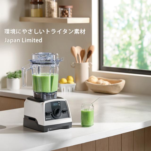 Vitamix バイタミックス V1200i 1.4Lドライコンテナ キッチン家電ジューサー/ミキサー/フードプロセッサー/スムージー/機能/おしゃれ/高級/本格的/レシピ/ 