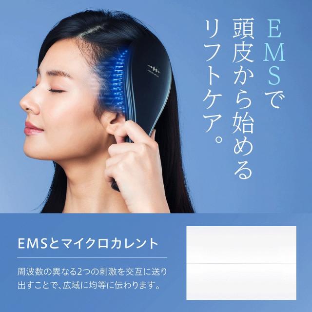 WAVEWAVE ウェイブウェイブ EMS Brush Air ブラシクッションブラシ/EMS/頭皮ケア/リフトケア/美容ケア/スタイリング/ツヤ/リラックス/ギフト/_5