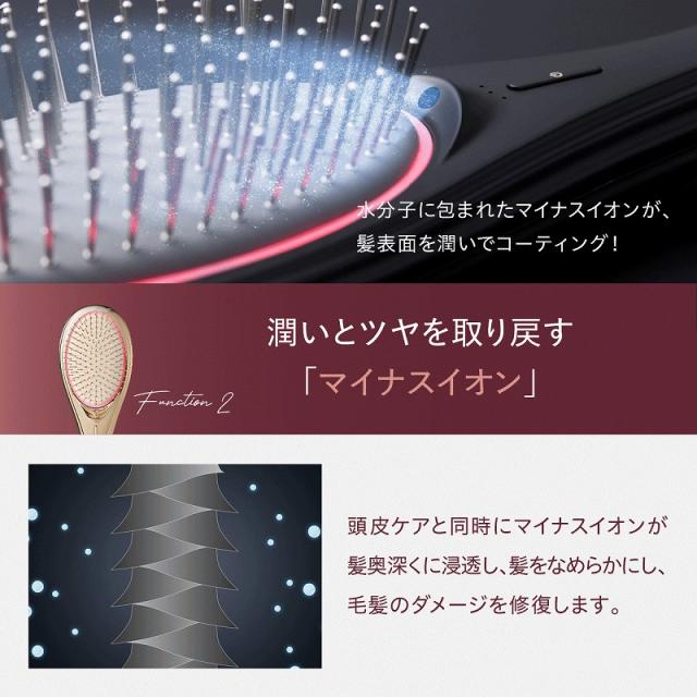 WAVEWAVE ウェイブウェイブ EMS Brush Air ブラシクッションブラシ/EMS/頭皮ケア/リフトケア/美容ケア/スタイリング/ツヤ/リラックス/ギフト/_6