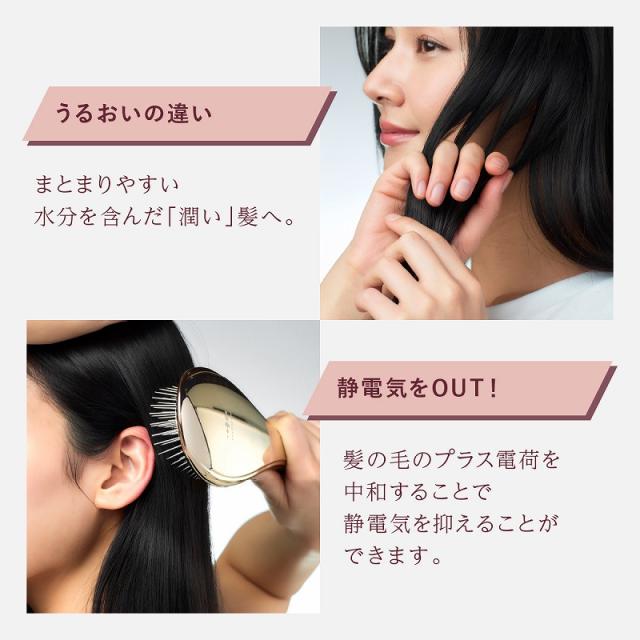 WAVEWAVE ウェイブウェイブ EMS Brush Air ブラシクッションブラシ/EMS/頭皮ケア/リフトケア/美容ケア/スタイリング/ツヤ/リラックス/ギフト/_9