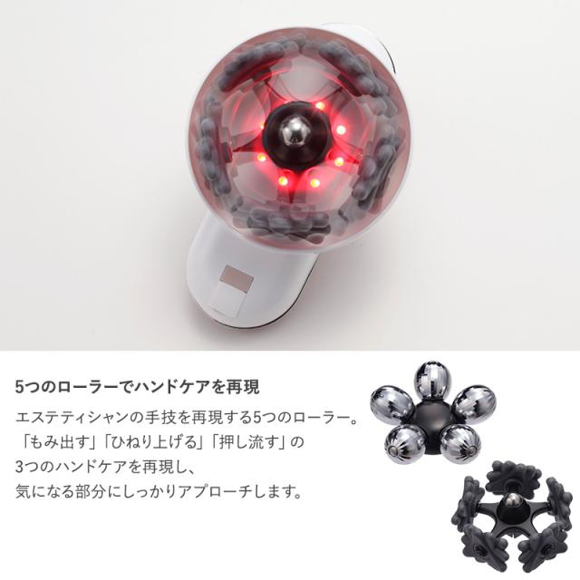 mys ミーゼ ディープコア 美容器 マッサージ もみ出し エステ 自宅