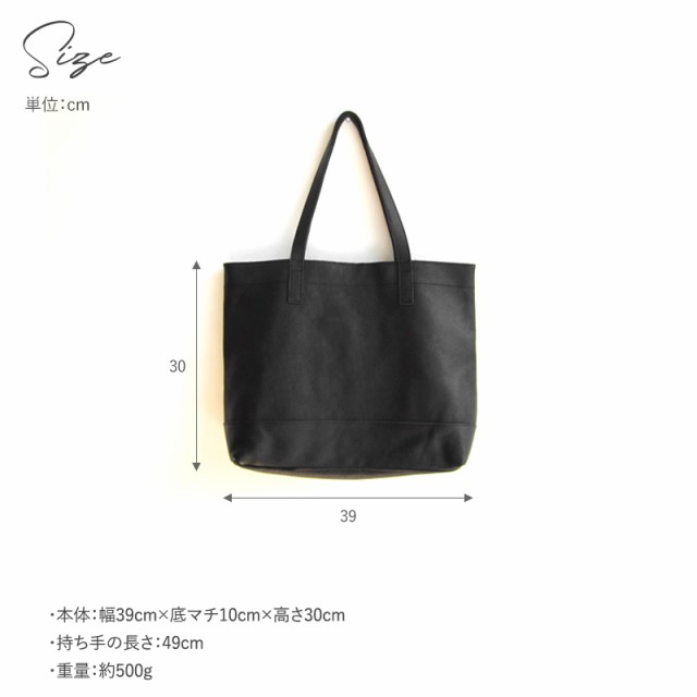 CLASKA DO クラスカ ドー レザートートバッグ Sac noir トートバッグ ...