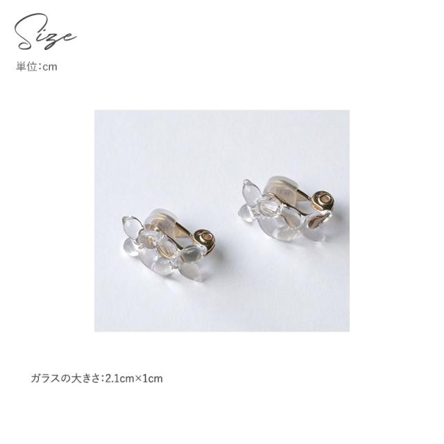 HARIO Lampwork Factory ハリオ　ランプワークファクトリー イヤリング ラフィネ アクセサリーレディース/イヤリング/おしゃれ/ガラス/日本製/上品/シンプル/ギフト/お花/_4