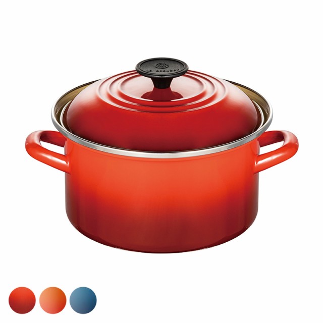 Le Creuset ル・クルーゼ EOS キャセロール 20cm ルクルーゼ 両手鍋 おしゃれ かわいい 鍋