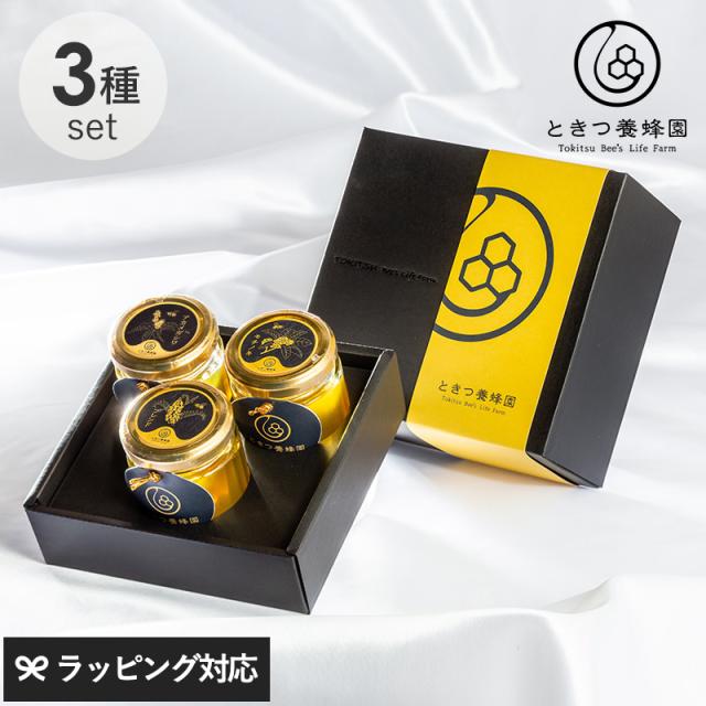 高麗人参蜂蜜漬 6年根 1,480g(生ローヤルゼリー10g添加)  杉養蜂園 高麗人参蜂蜜漬6年根 (生ローヤルゼリー10g添加 1.48kg) C80