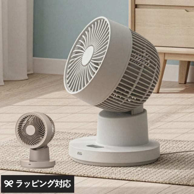 DOSHISHA ドウシシャ クイック衣類乾燥DCサーキュレーター 扇風機サーキュレーター/衣類乾燥/コンパクト/おしゃれ/首振り/空気循環/分解 お手入れ簡単/温度センサー/熱中症対策/