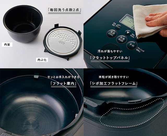 象印 ZOJIRUSHI IH炊飯ジャー5.5合 STAN スタン IH炊飯器 5.5合 長時間