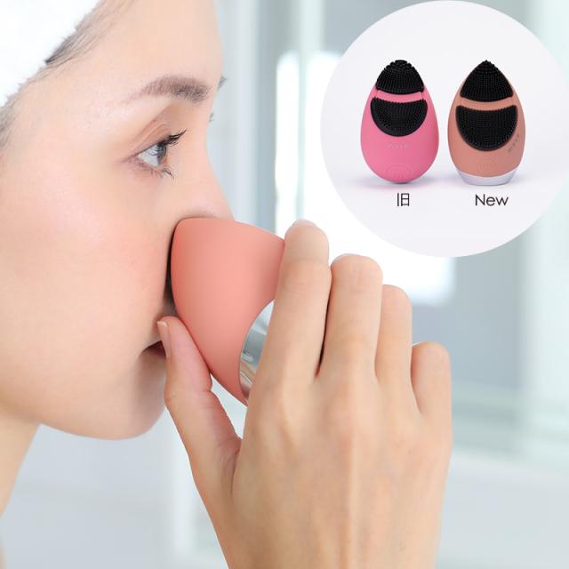 ミーゼ クレンズリフト 未開封】ミーゼ クレンズリフト(ピンク) 楽天