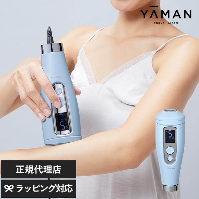 YA-MAN ヤーマン レイボーテGO VIOプラス 脱毛器 YJEA5L YA-MAN レイボーテ GO VIOプラス