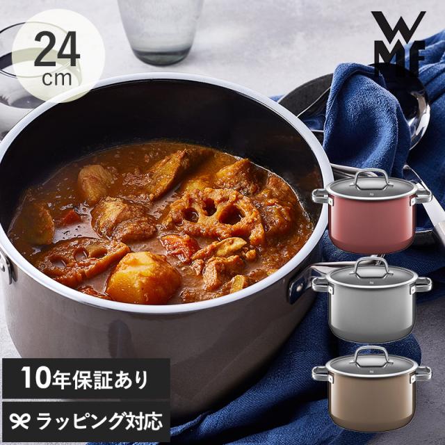 WMF ヴェーエムエフ フュージョンテック ハイキャセロール24cm 両手鍋 深型蓋付き/無水鍋 無水調理鍋/おしゃれ/ドイツ製/焦げ付かない/IH対応/食洗器対応/丈夫/頑丈/ の通販は