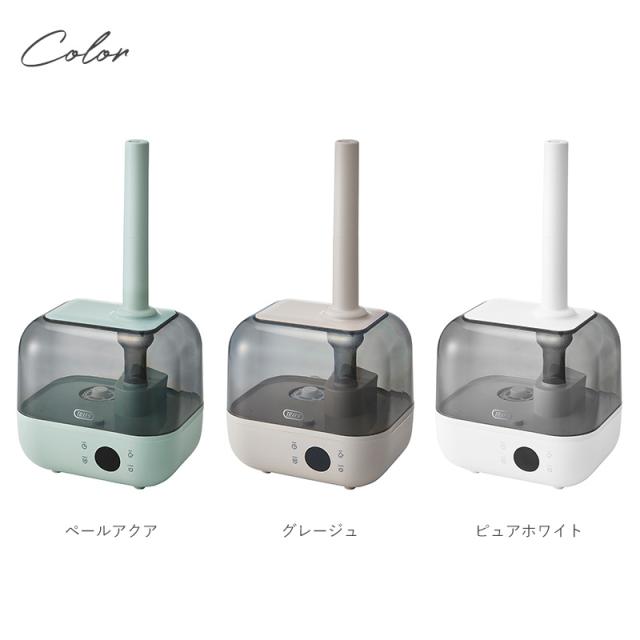 Toffy トフィー 抗菌ハイブリッドアロマ加湿器 4.7L 加湿器超音波/おしゃれ/加熱式/上部給水/アロマ/抗菌/上から給水/リビング/寝室/