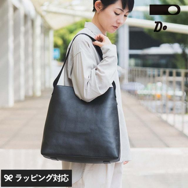 CLASKA DO クラスカ ドー ONE SHOULDER montagne レディースバッグ/ショルダー ワンショルダー/牛革/レザー/黒 ブラック/おしゃれ/上品/カジュアル フォーマル/シンプル/