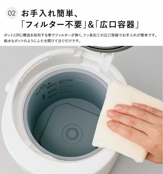 象印 ZOJIRUSHI スチーム式加湿器 ホワイト 3.0L　EE-RR50-WA 加湿器スチーム　加熱式/大容量/上部吸水/