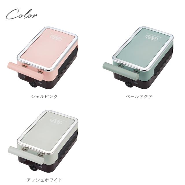 Toffy トフィー クォーターホットサンドメーカー 調理器具ホットサンドメーカー/電気/ミニサイズ/4分の1/おしゃれ/かわいい/簡単/ホームパーティー/Toffy/_7