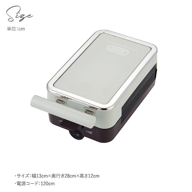 Toffy トフィー クォーターホットサンドメーカー 調理器具ホットサンドメーカー/電気/ミニサイズ/4分の1/おしゃれ/かわいい/簡単/ホームパーティー/Toffy/_8