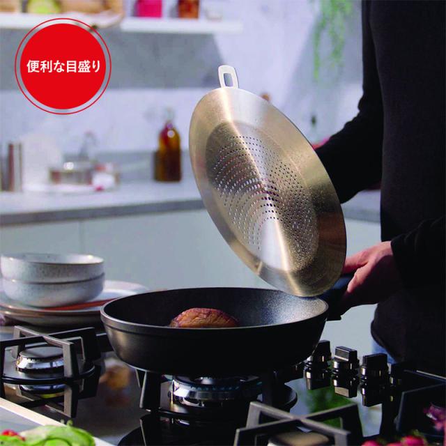 Fissler フィスラー アダマント コンフォート 24cm フライパン コンフォート(Fissler) フィスラー 公式 フライパン 24cm アダマント