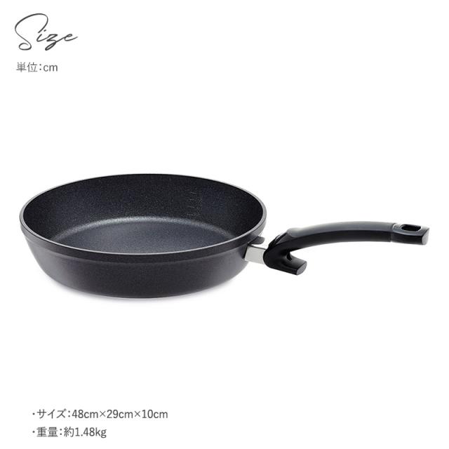 Fissler Adamant Classic フィスラーアダマントクラッシック