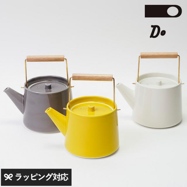 CLASKA DO クラスカ ドー ドーのティーポット ウッドハンドル 急須ティーポット/おしゃれ/かわいい/北欧/陶器/日本製/波佐見焼/電子レンジ対応/食洗機対応/ の通販は