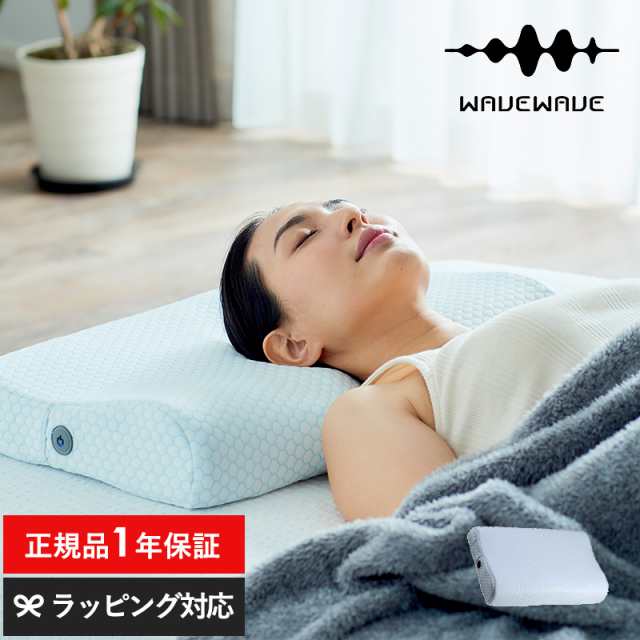 好評再入荷】 WAVEWAVE:HEAT RELAX MAKURA wavewave009 4580557508199