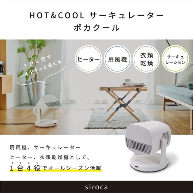 中古】【非常に良い】National ナショナル (現Panasonic 中古】【非常に良い】National ナショナル (現Panasonic