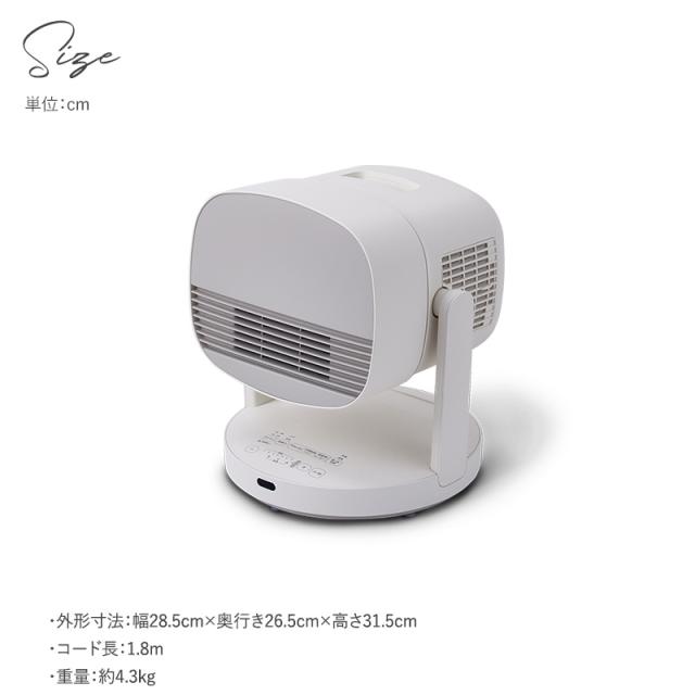 siroca シロカ HOT＆COOL サーキュレーター ポカクール 家電ヒーター/送風/サーキュレーター/衣類乾燥/コンパクト/機能/便利/静音/大風量/_9