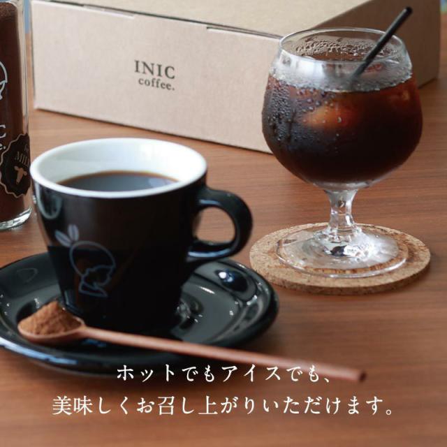 INIC コーヒー 4種 瓶 55g nr-03879_6.jpg