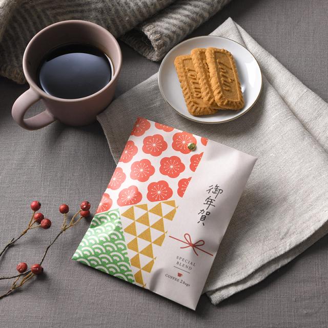 コーヒー乃川島 letter gift 彩り／お年賀コーヒー コーヒー