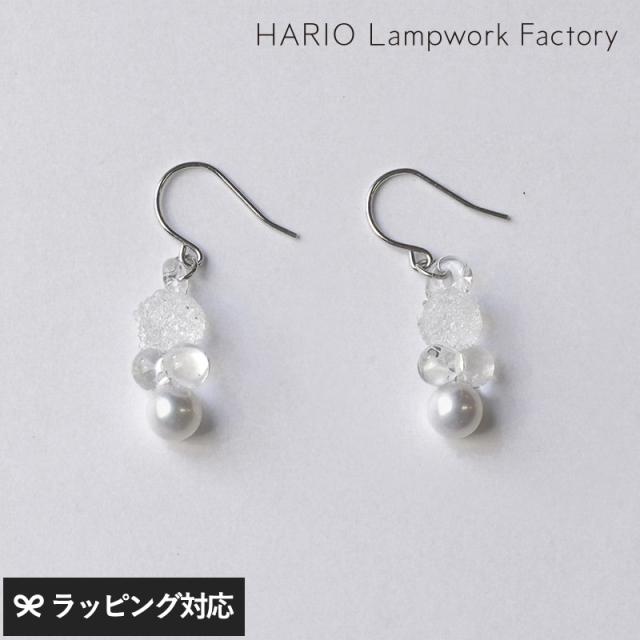 HARIO Lampwork Factory ハリオランプワークファクトリー ピアス グレア FP アクセサリーレディース/ピアス/ガラス/パール/おしゃれ/上品/日本製/ハンドメイド/ギフト/