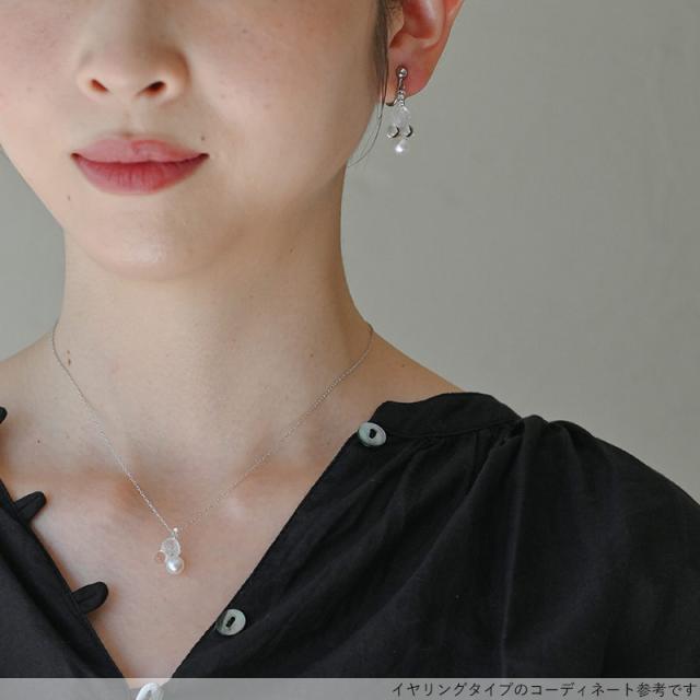 HARIO Lampwork Factory ハリオランプワークファクトリー ピアス グレア FP アクセサリーレディース/ピアス/ガラス/パール/おしゃれ/上品/日本製/ハンドメイド/ギフト/_4