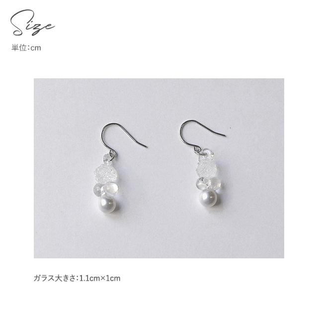 HARIO Lampwork Factory ハリオランプワークファクトリー ピアス グレア FP アクセサリーレディース/ピアス/ガラス/パール/おしゃれ/上品/日本製/ハンドメイド/ギフト/_7