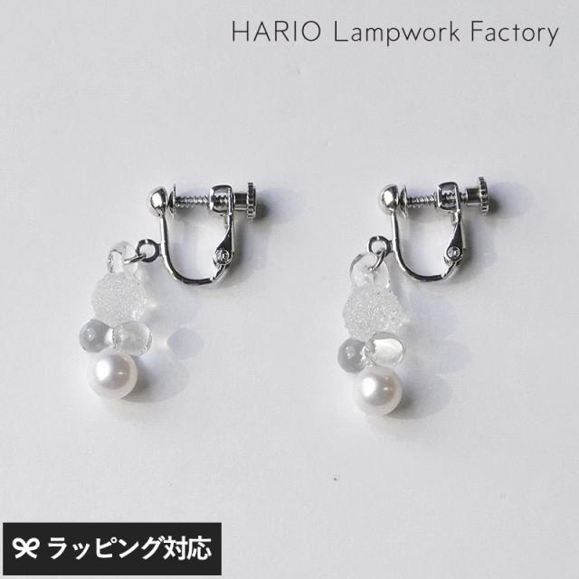 HARIO Lampwork Factory ハリオランプワークファクトリー イヤリング グレア FP アクセサリーレディース/イヤリング/ガラス/パール/おしゃれ/上品/日本製/ハンドメイド/ギフト/ 14,058円