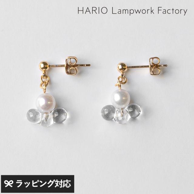 HARIO Lampwork Factory ハリオランプワークファクトリー  ピアス トワイライト FP アクセサリーレディース/ピアス/ガラス/パール/おしゃれ/上品/日本製/ハンドメイド/ギフト/