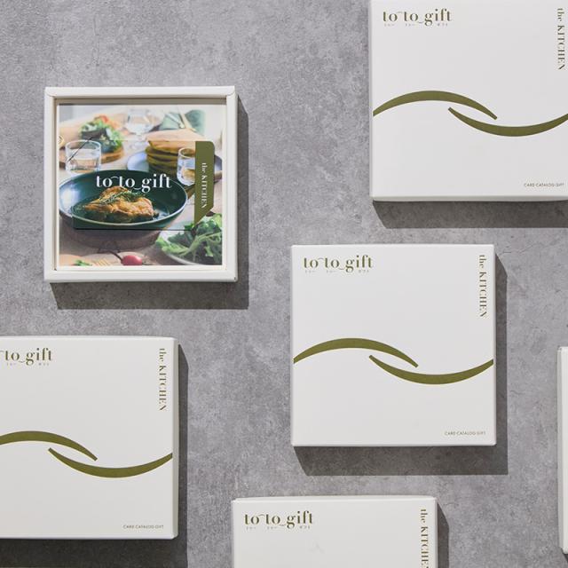 to-to-gift トゥートゥーギフト The Kitchen クレソン KJ ギフトカタログ/カード/キッチン用品/引き出物/香典返し/豊富/品揃え/高品質/安心/_1